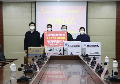 紧“药”关头，米兰体育有援！千余盒紧缺药品紧急驰援家乡！
