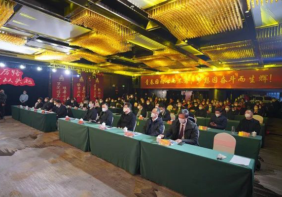 乱云飞渡仍从容！米兰体育集团举办2022年度总结表彰大会