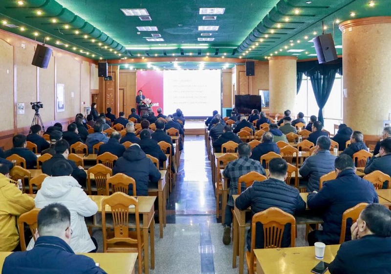 集团召开2026年初法务工作会议