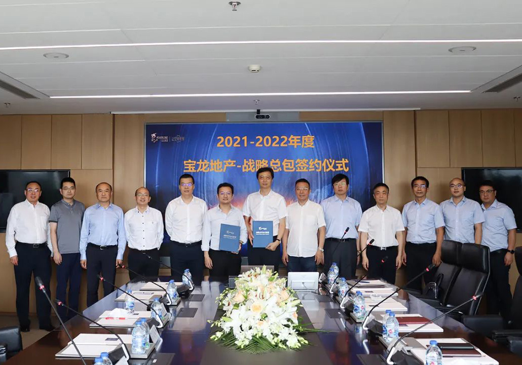 微信图片_20220526165210.jpg