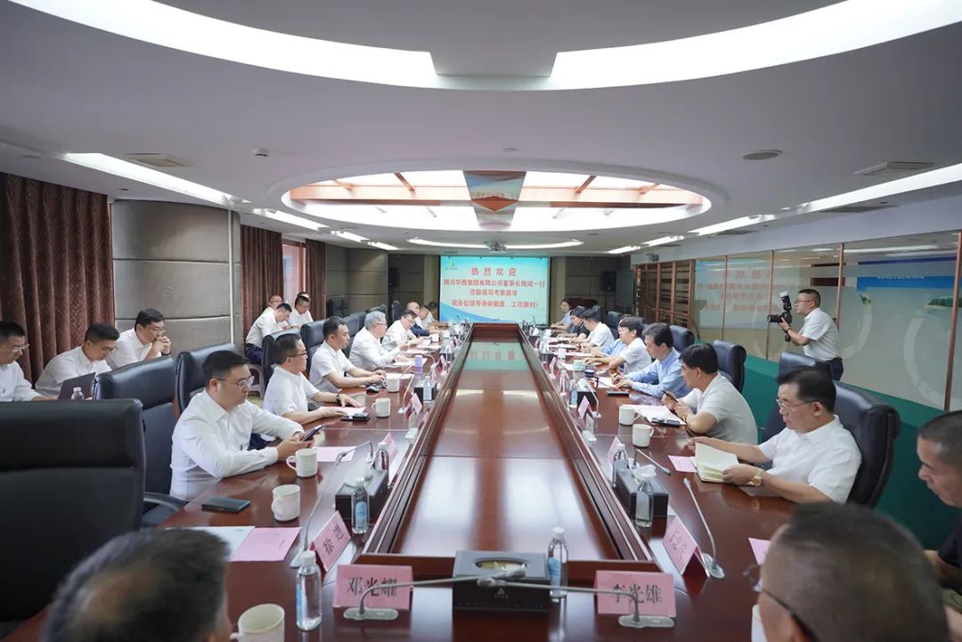微信图片_20230613174137.jpg