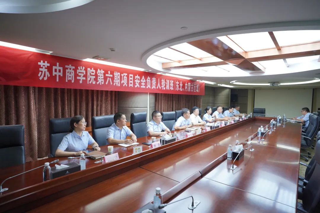 微信图片_20220903085831.jpg