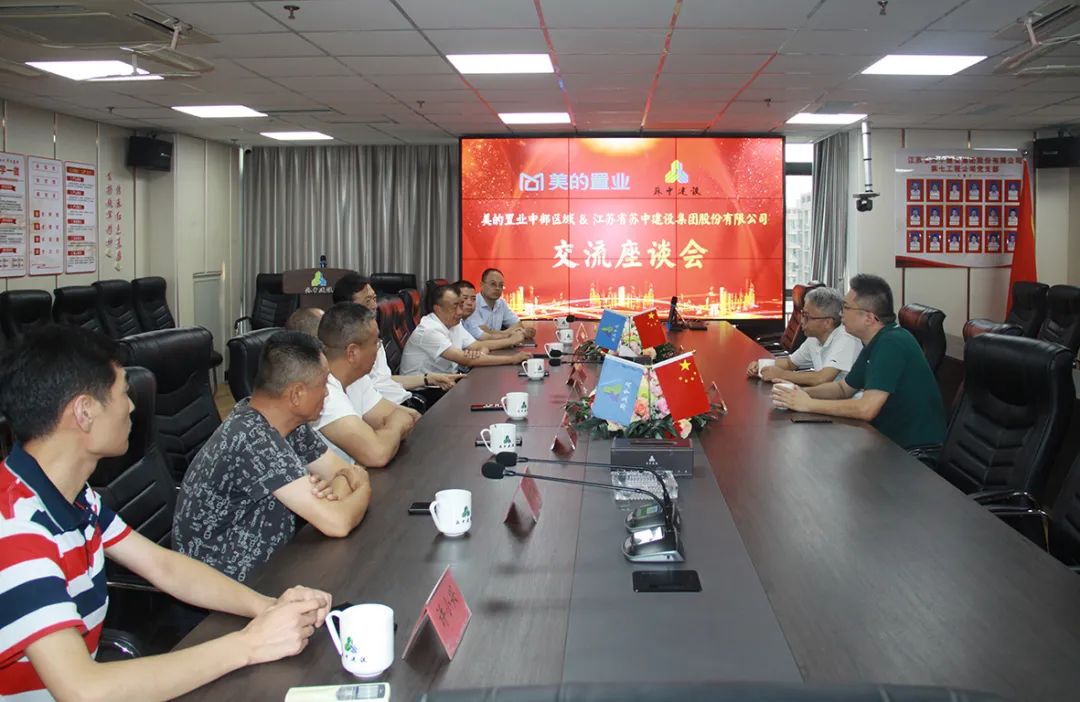 微信图片_20220805102740.jpg