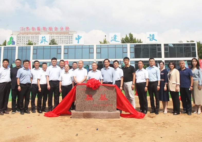 微信图片_20220526161316.jpg