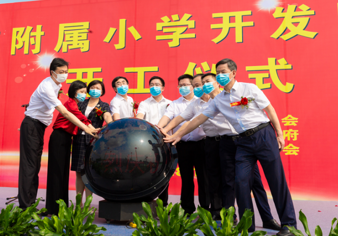 微信图片_20220526171310.png