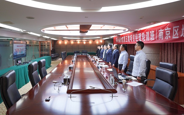 9“云上培训”育英才.JPG