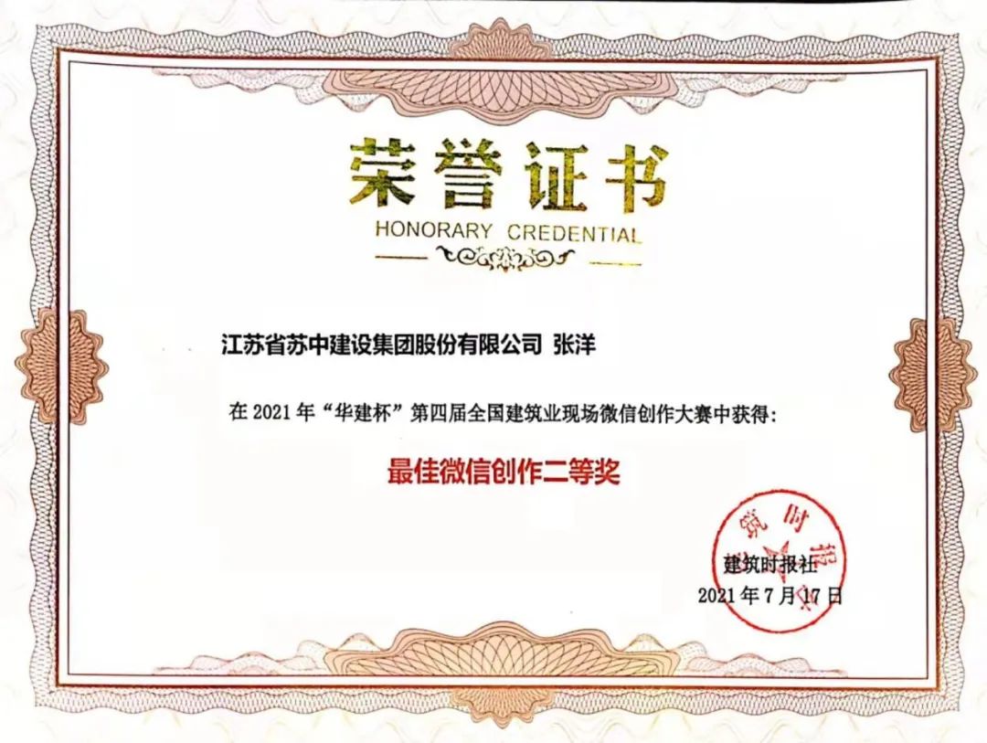 微信图片_20220530171127.jpg