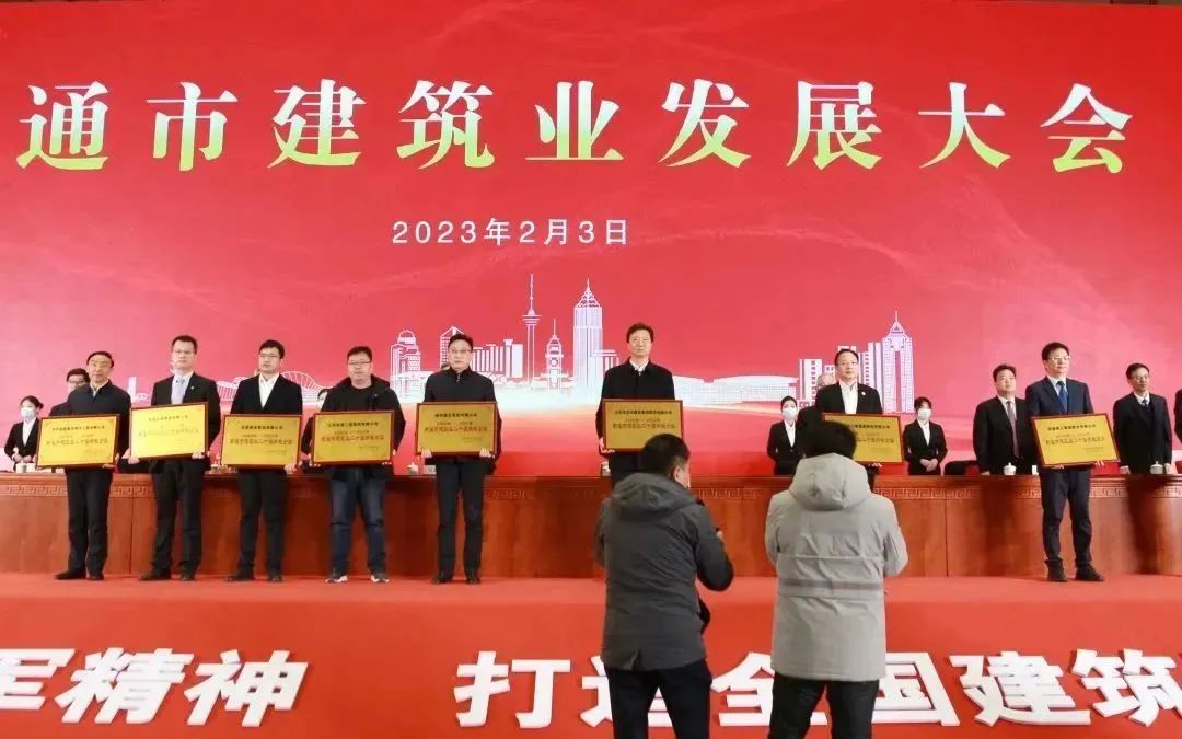 微信图片_20230222120319.jpg