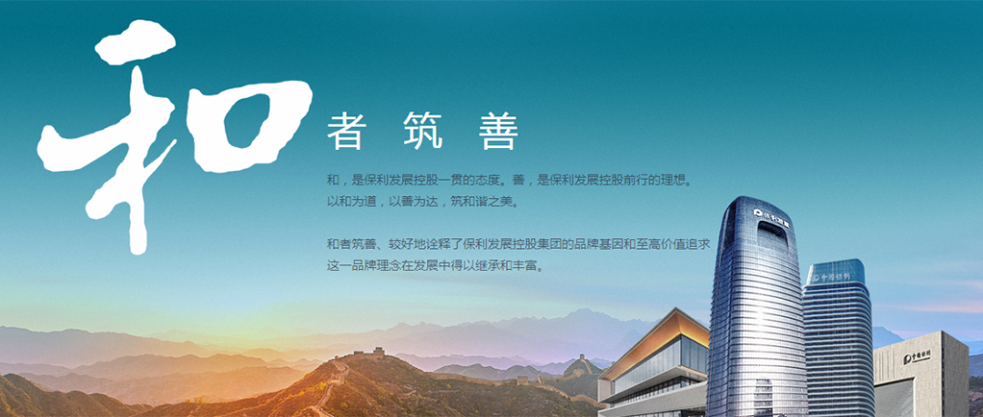 微信图片_20220716091157.png