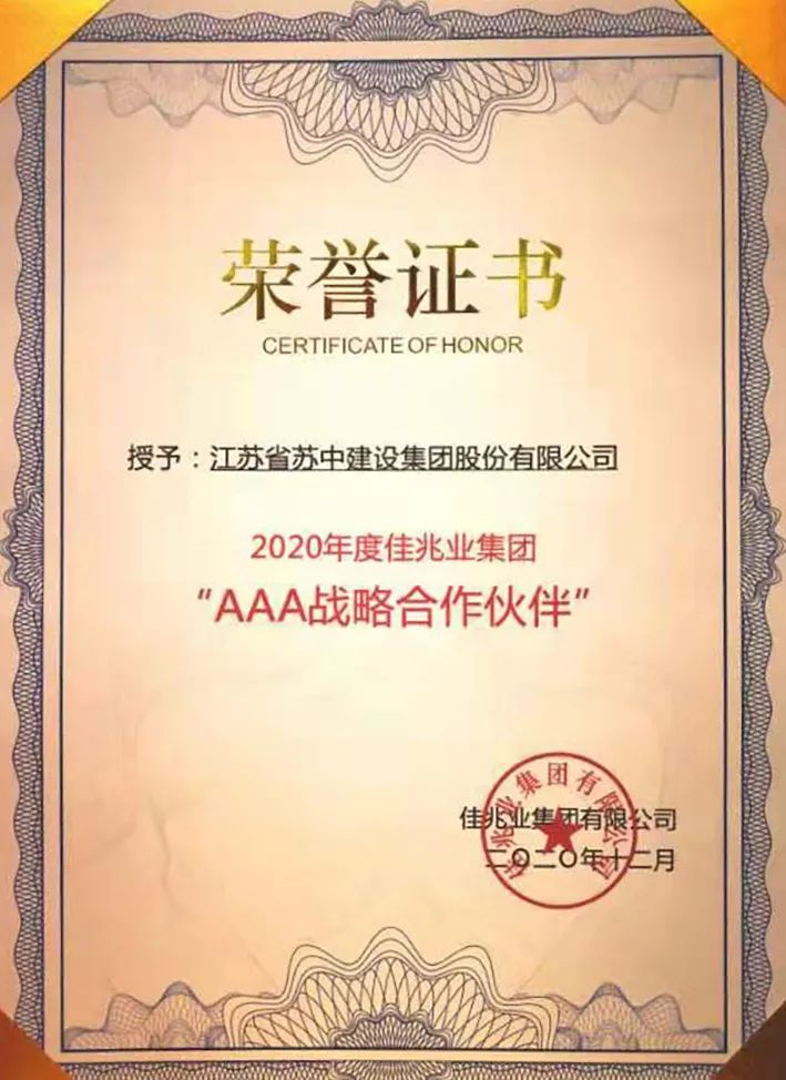 微信图片_20220530175749.jpg