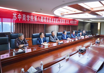 微信图片_20221118173429.jpg