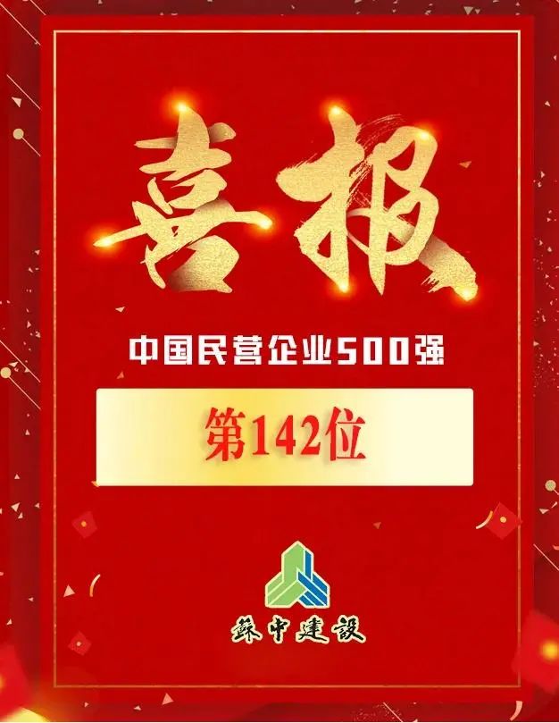 微信图片_20220530141925.jpg