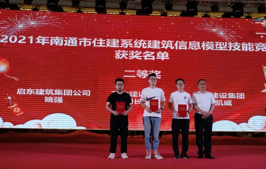 微信图片_20220530142623.jpg