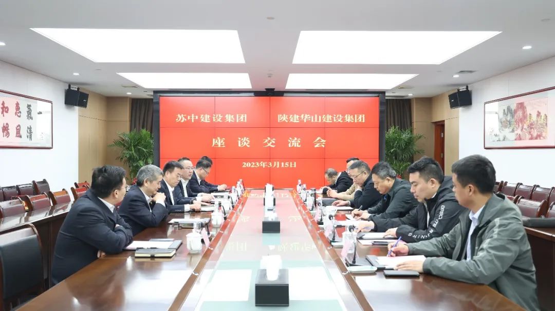 微信图片_20230406083122.jpg