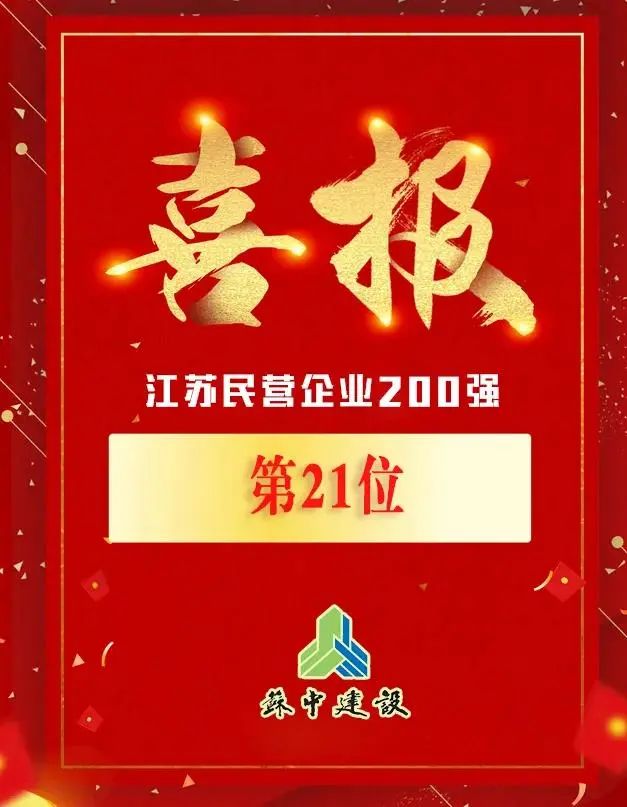 微信图片_20220530141921.jpg