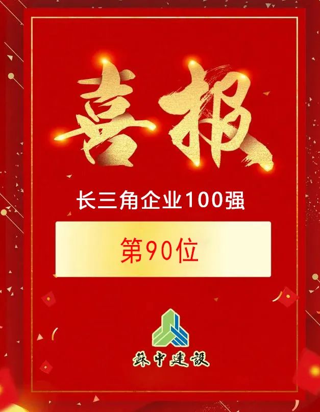 微信图片_20220530141918.jpg