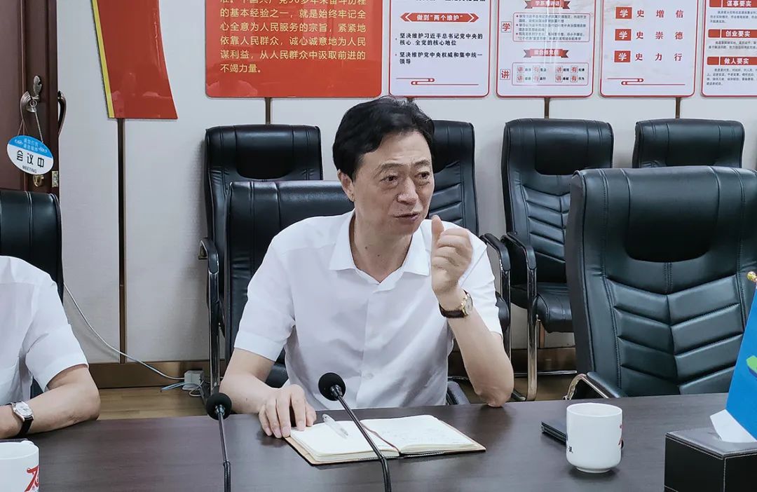 微信图片_20220805102747.jpg