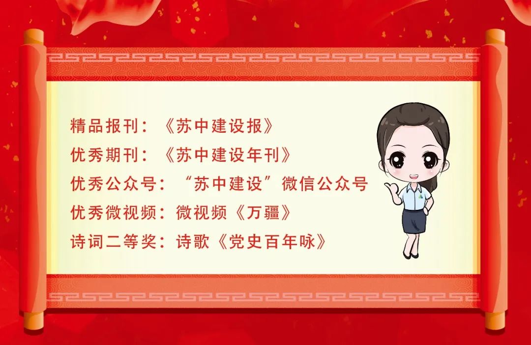 微信图片_20220530142442.jpg