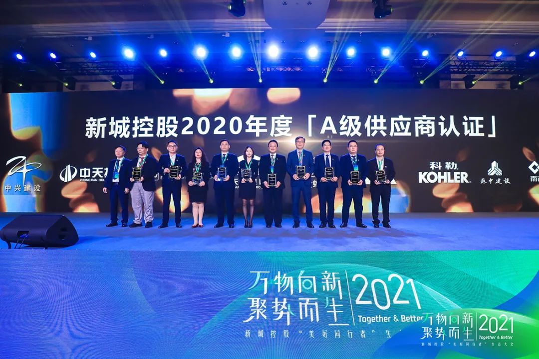 微信图片_20220530172754.jpg