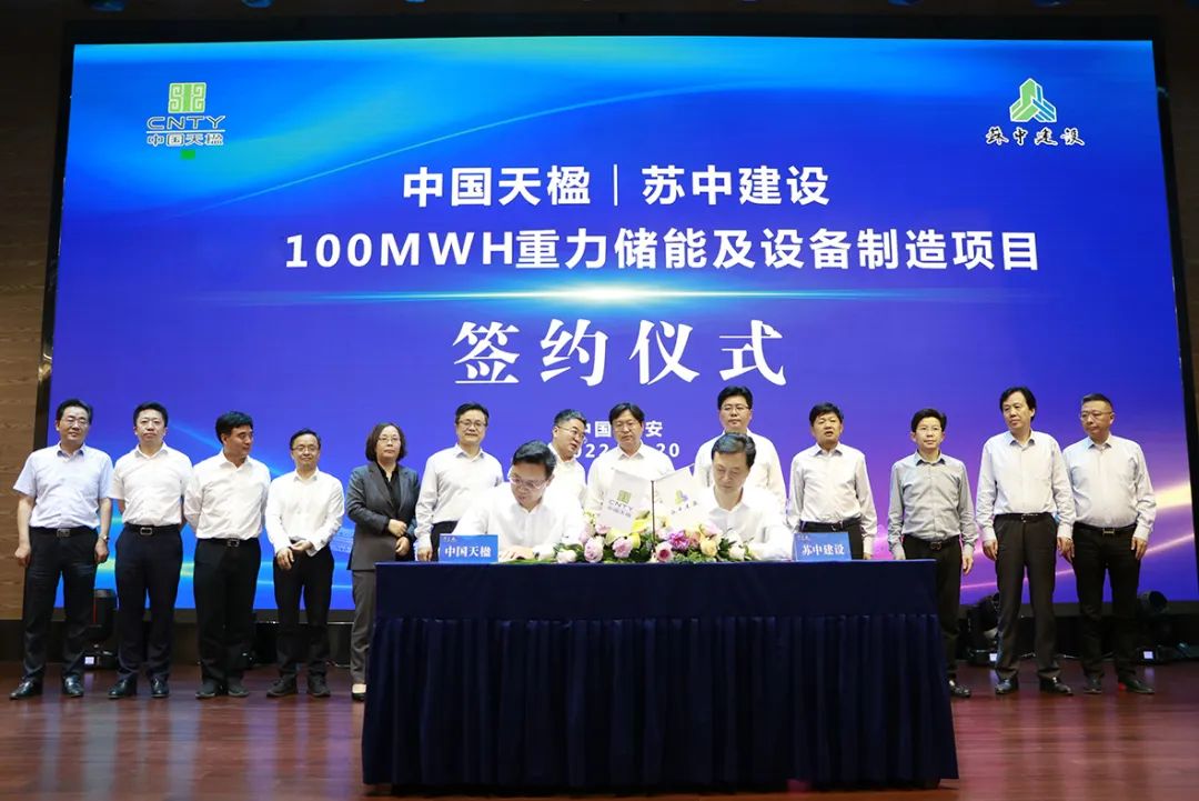 微信图片_20220530093352.jpg
