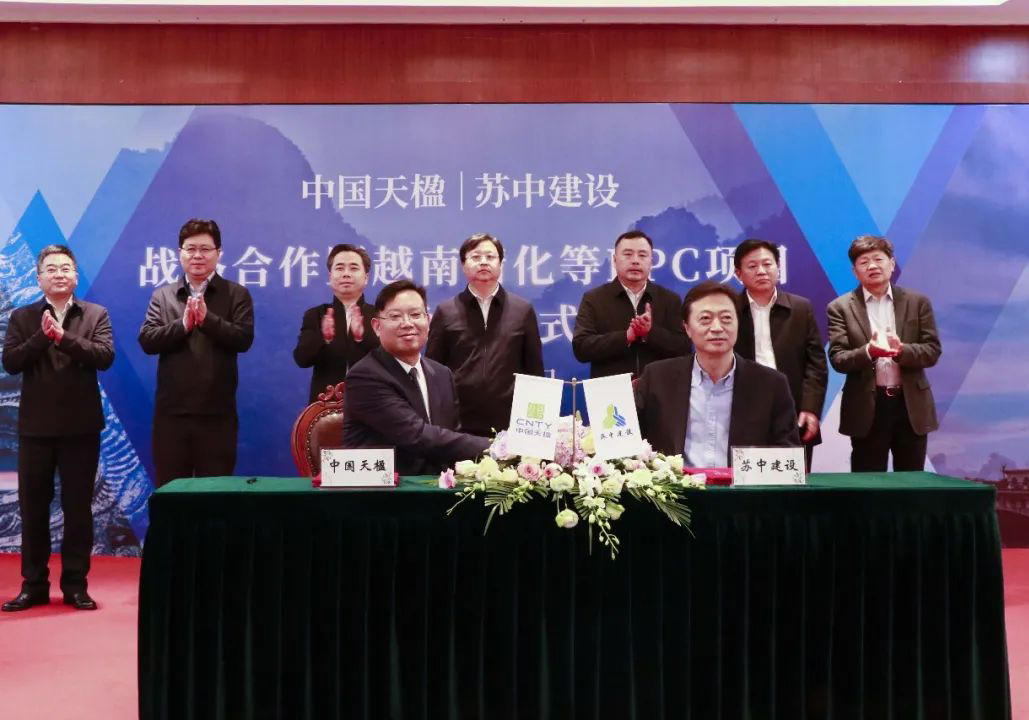 微信图片_20220526151856.jpg